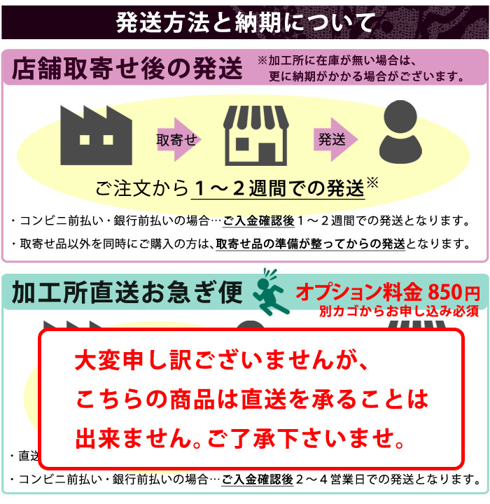 加工所取寄せ品】 剣道着 一重 武州正藍染 ○[禅] 極上一剣剣道衣 義峰作 ＜バイオブルー＞ :kt-a-k-02:剣道屋.com 剣道・防具  Yahoo!店 - 通販 - Yahoo!ショッピング