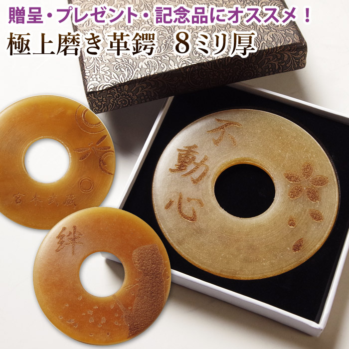 竹刀 高級の人気商品・通販・価格比較 - 価格.com