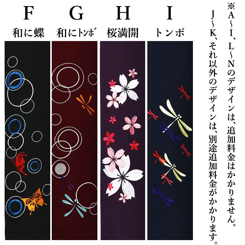 加工所取寄せ品】 剣道 竹刀袋 帆布 酒袋 3本入 オーダーメイド 竹刀袋 3本入 【日本製】 :sb-x-x-79:剣道屋.com 剣道・防具  Yahoo!店 - 通販 - Yahoo!ショッピング