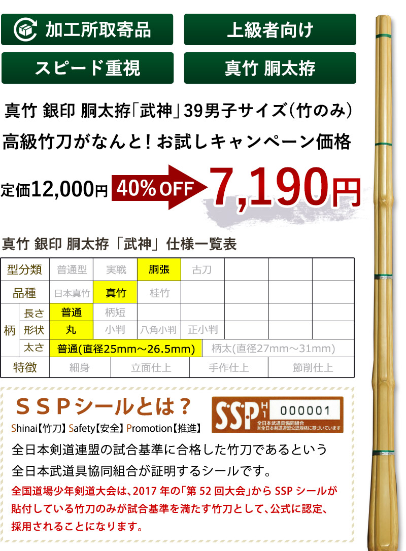 Yahoo!ショッピング - PayPayポイントがもらえる！ネット通販