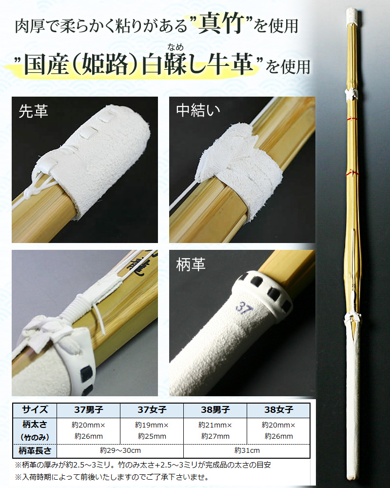 新年期間限定　竹駒入骨10個セット(2分7厘、2分8厘） 楽天市場】≪雅≫【 竹駒 入骨 （幅2分 / 2分5厘 / 2分7厘） 】津軽