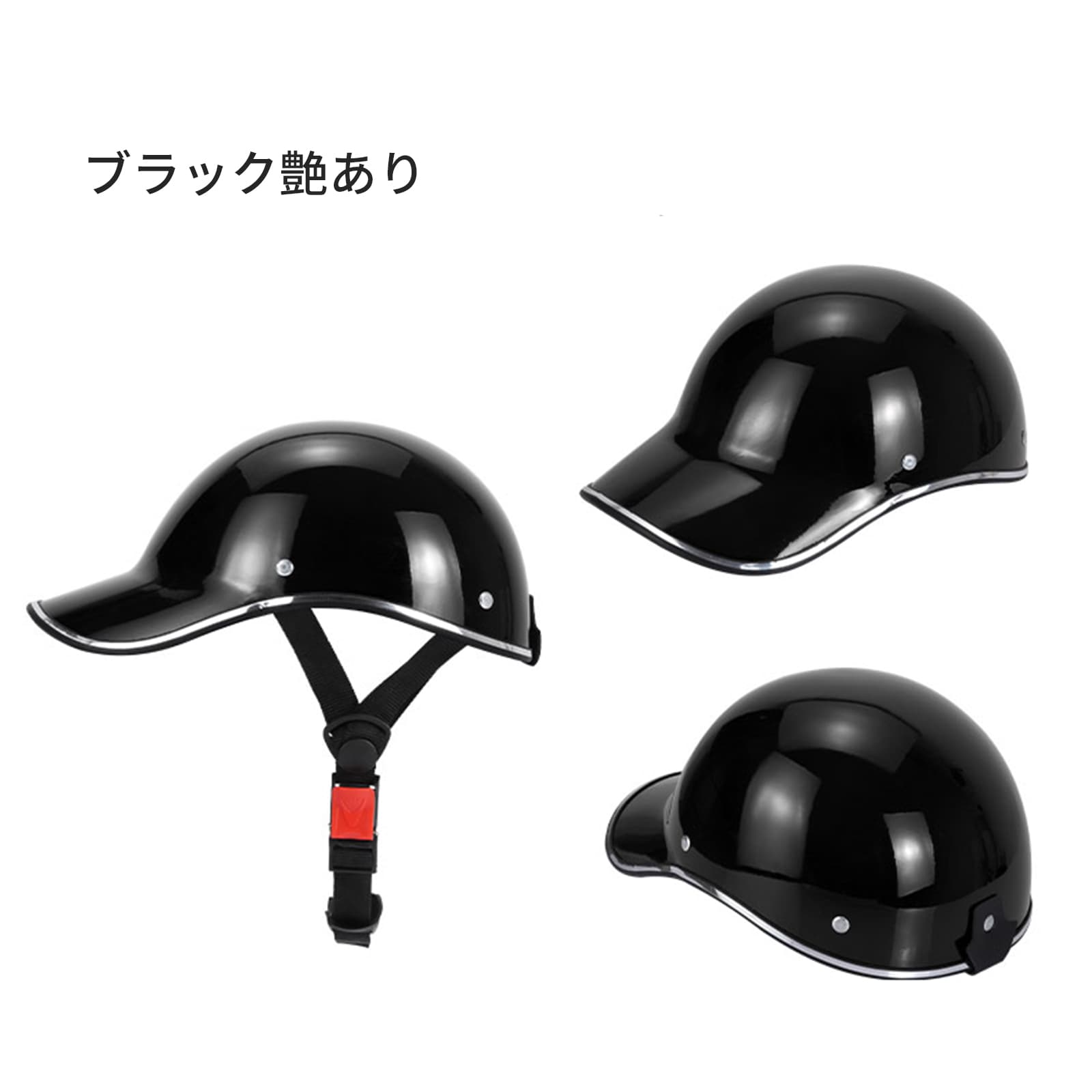 自転車 ヘルメット 帽子型  高校生 女性 レディース メンズ 大人用 おしゃれ つば 付き 努力義務化 ロードバイク 自転車用ヘルメット 通勤通学 |  | 02