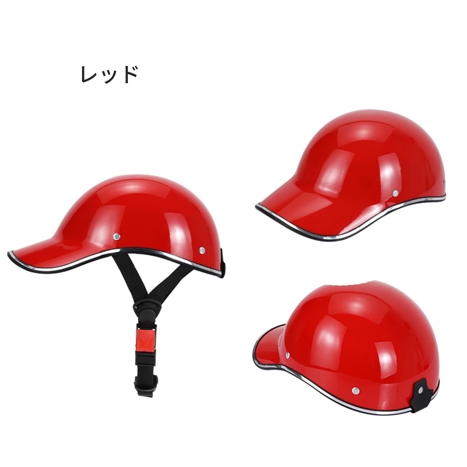 自転車 ヘルメット 帽子型  高校生 女性 レディース メンズ 大人用 おしゃれ つば 付き 努力義務化 ロードバイク 自転車用ヘルメット 通勤通学 |  | 05