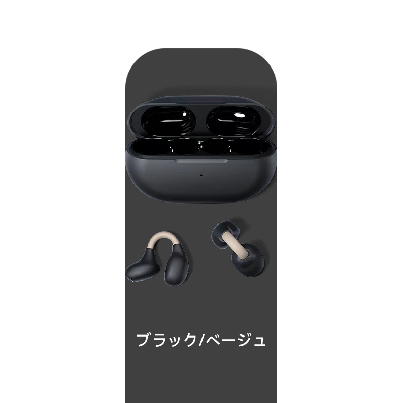空気伝導 ワイヤレス イヤホン Bluetooth 5.3 Hi-Fi TWSステレオ ENC