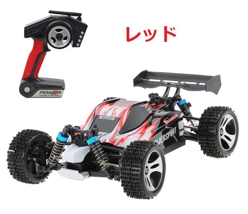 ラジコンカー オフロード 高速 50km H 操作距離 100ｍ 四輪駆動 Wltoys 59 1 18 クライミング 子供 おもちゃ ラジコン プレゼント レーシング Ykenji1980 415 Kenji1980 通販 Yahoo ショッピング