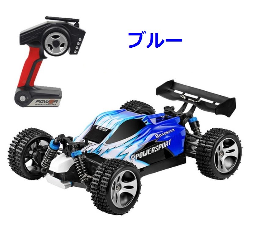 ラジコンカー オフロード 高速 50km H 操作距離 100ｍ 四輪駆動 Wltoys 59 1 18 クライミング 子供 おもちゃ ラジコン プレゼント レーシング Ykenji1980 415 Kenji1980 通販 Yahoo ショッピング