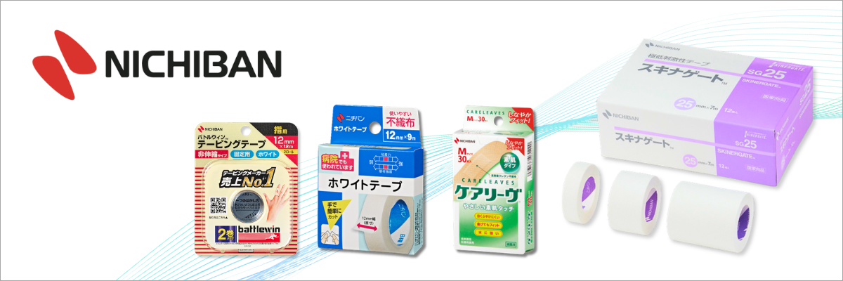 Nestle（ネスレ） ペプタメン プレビオ （ワンステップパック