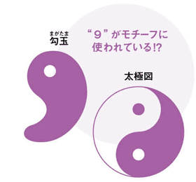 フォトニック フラクタル イマジン : 健康な髪ドットコム - 通販