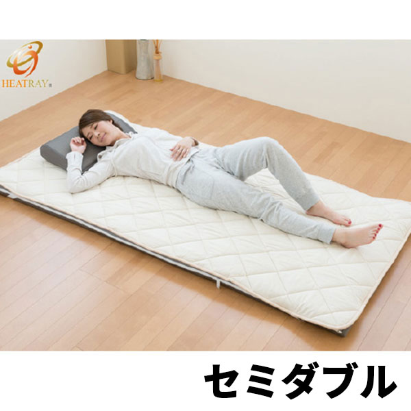 岩盤浴 パッド スタンダード