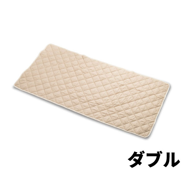 プレミアム 岩盤浴 パッド