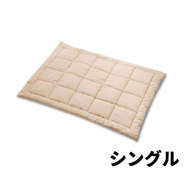 プレミアム 掛け布団