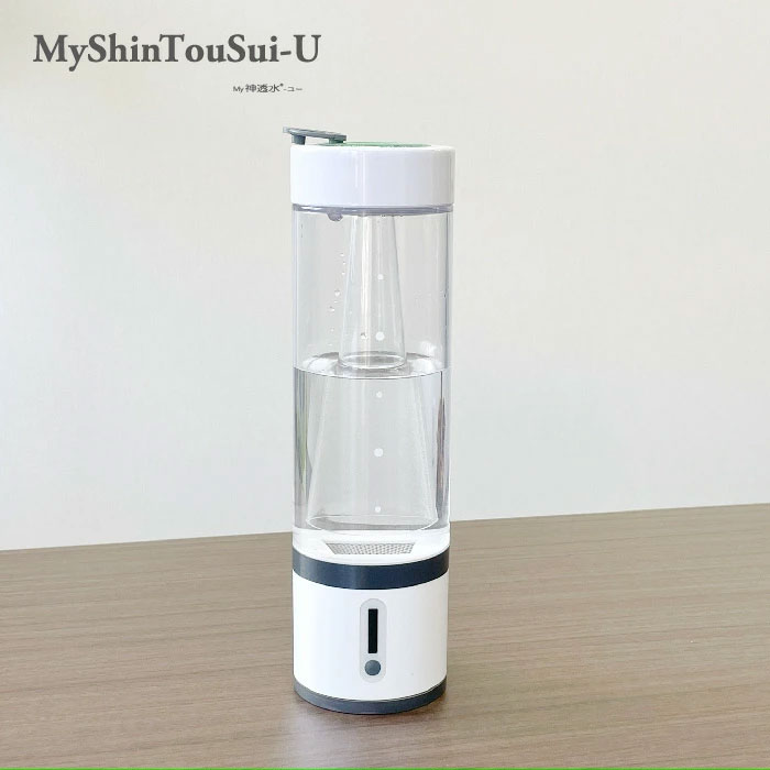 リニューアル MyShinTouSui-U 日省エンジニアリング製 水素吸入器 水素水生成器 : nen002 : 健康な髪ドットコム - 通販 -  Yahoo!ショッピング