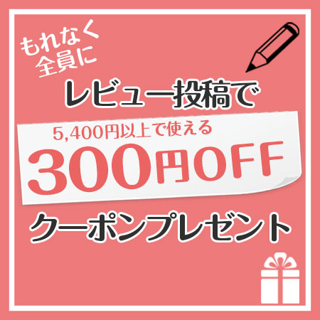 プロピア プログノ 126 EX plus シャンプー 400ml お徳用 2本セット 保湿 スカルプ ヘアケア 頭皮 天然由来成分 ボリューム ハリ ツヤ ポイント10倍｜kenkami｜10