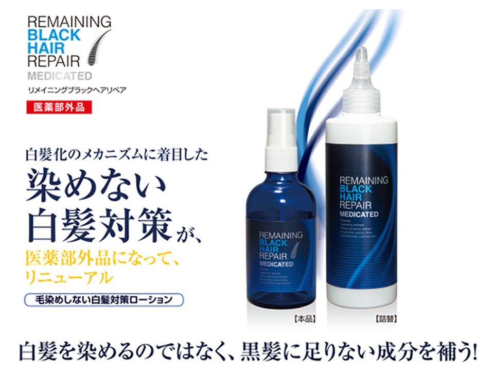 Shopping C Yimg Jp Lib Kenkami Rime New1 Jpg