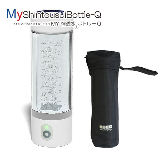 My神透水ボトル