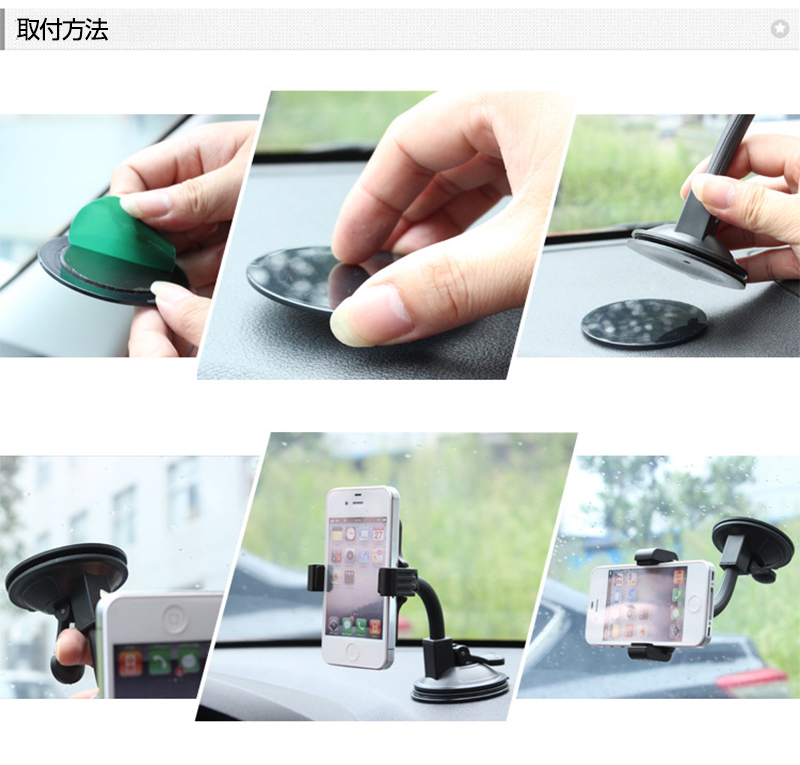 リモコン付き携帯電話用ユニバーサルボールヘッドアーム 360 回転車載電話ホルダーマウント 車のダッシュボードフロントガラス用 リモコン付き リモコン付き携帯電話用ユニバーサルボールヘッドアーム 360 回転車載電話ホルダーマウント 車のダッシュボードフロントガラス用 リモコン付き