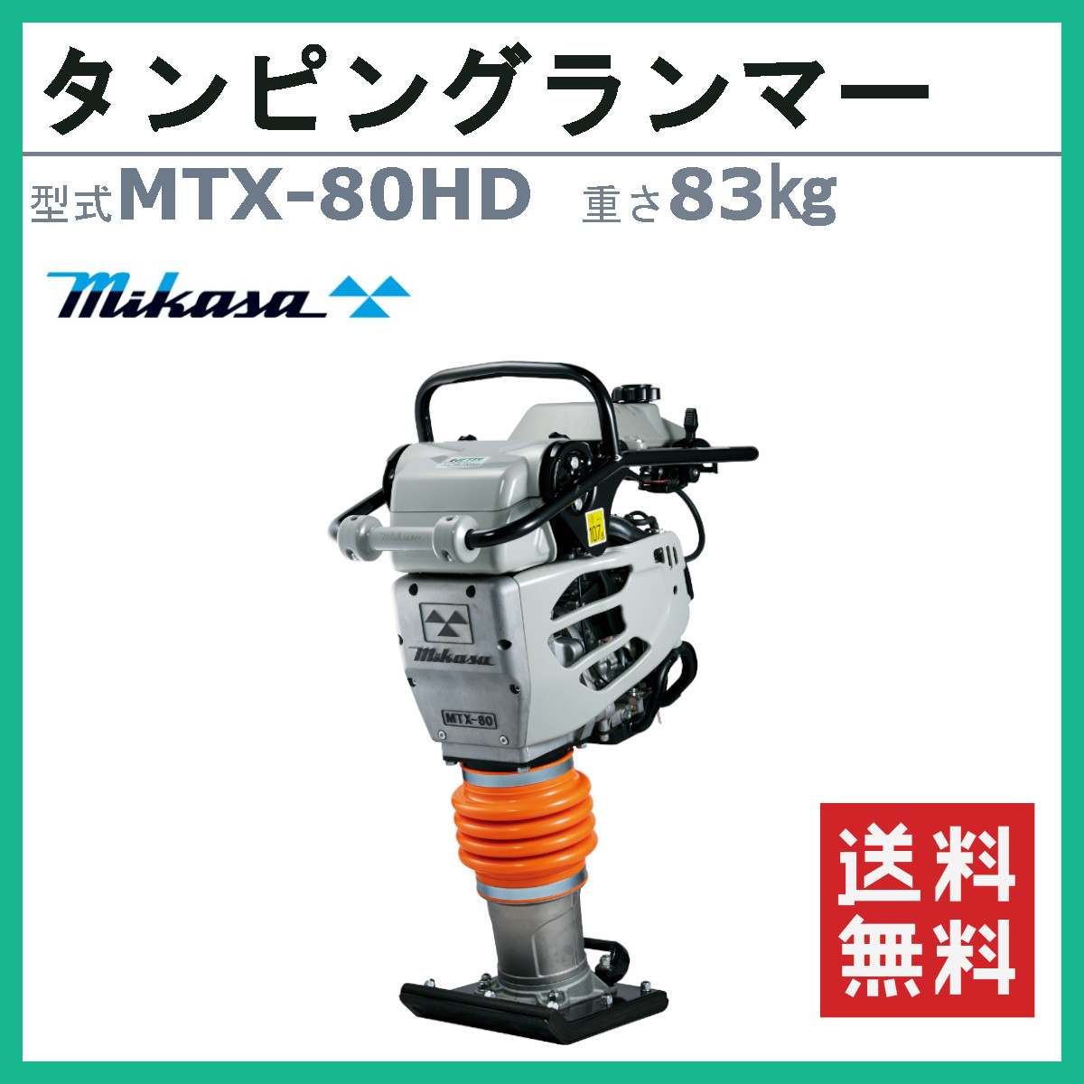 ニットプロ ステンレス輪針セット