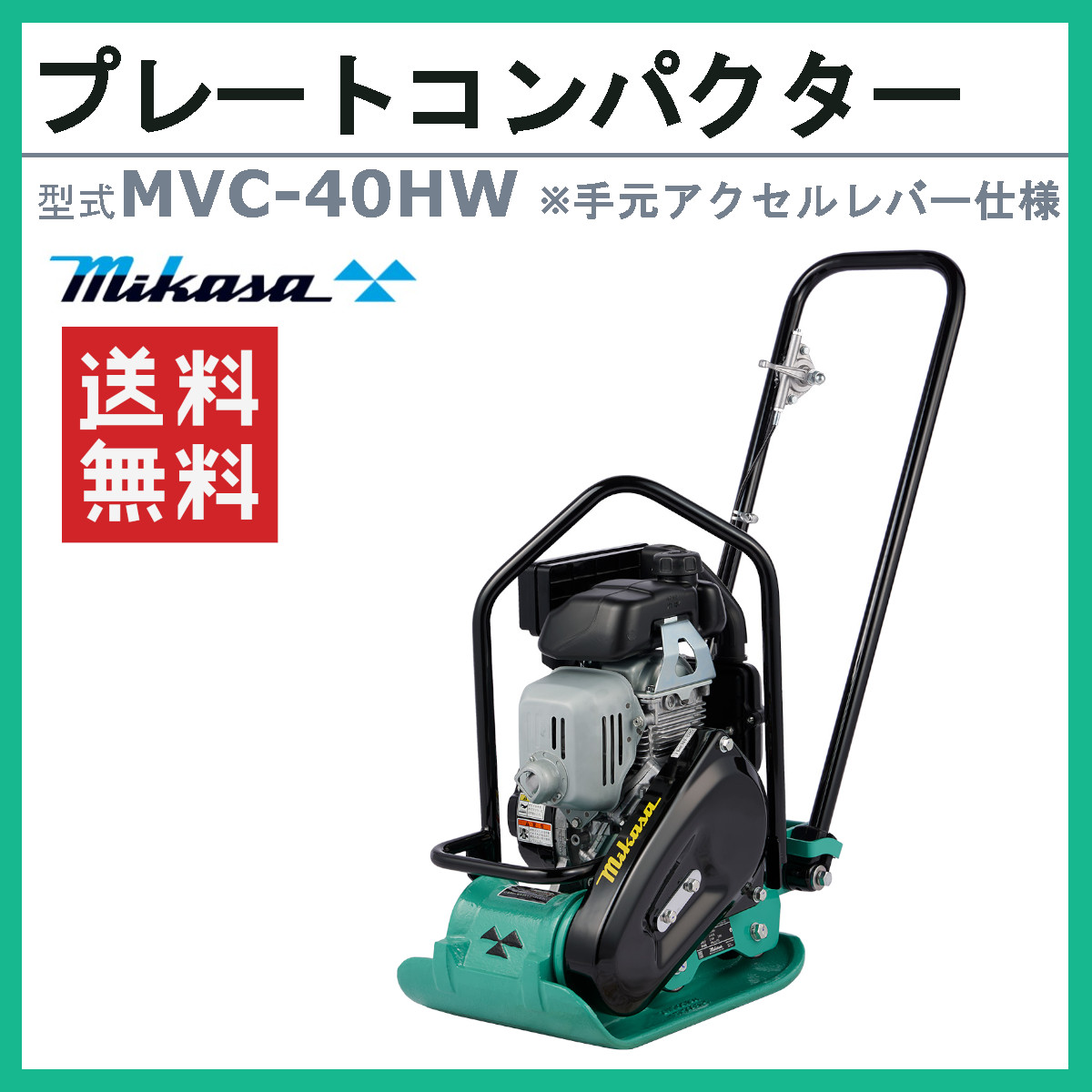 街で目立つ小型パンフレット Amazon.co.jp: 映画パンフレット＋チラシ+冊子 BLEACH ブリーチ