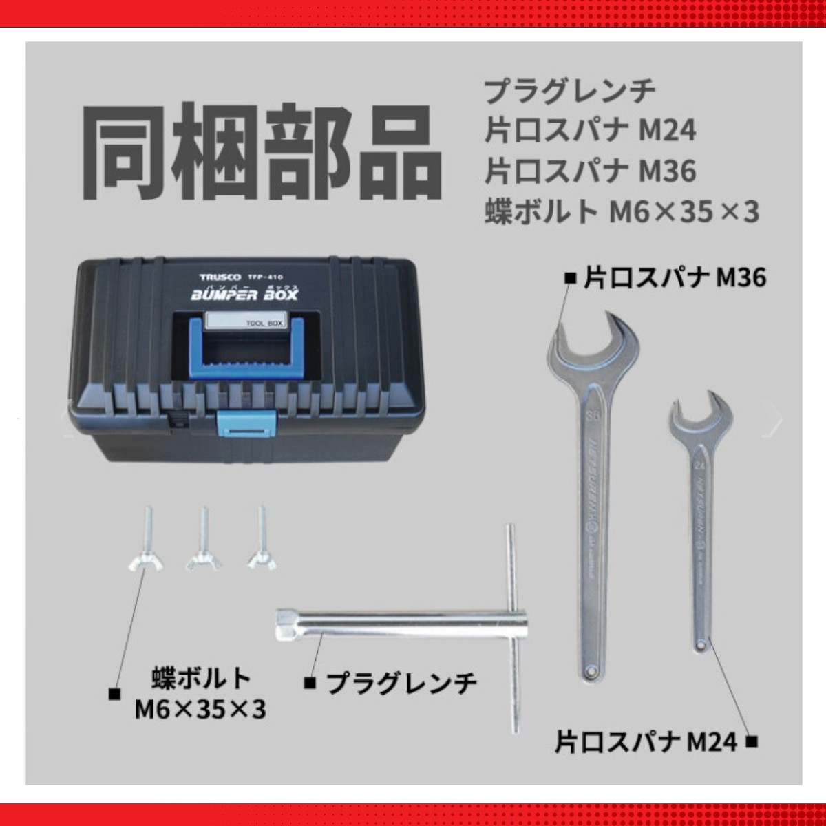 エクセン コンクリートカッター VRC14A 14吋 14インチ 手押し/ 半自走 コンクリート ロードカッター 湿式手押しカッター 舗装切断  管工事業 舗装工事 舗装 : 004-062 : 建機ランド Yahoo!店 - 通販 - Yahoo!ショッピング