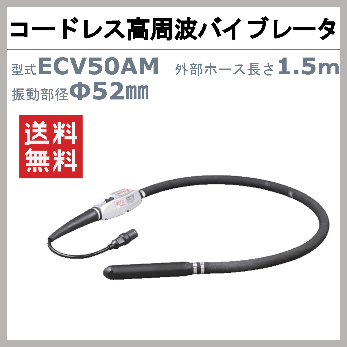 EXEN 材料、部品の商品一覧｜DIY、工具 通販 - Yahoo!ショッピング