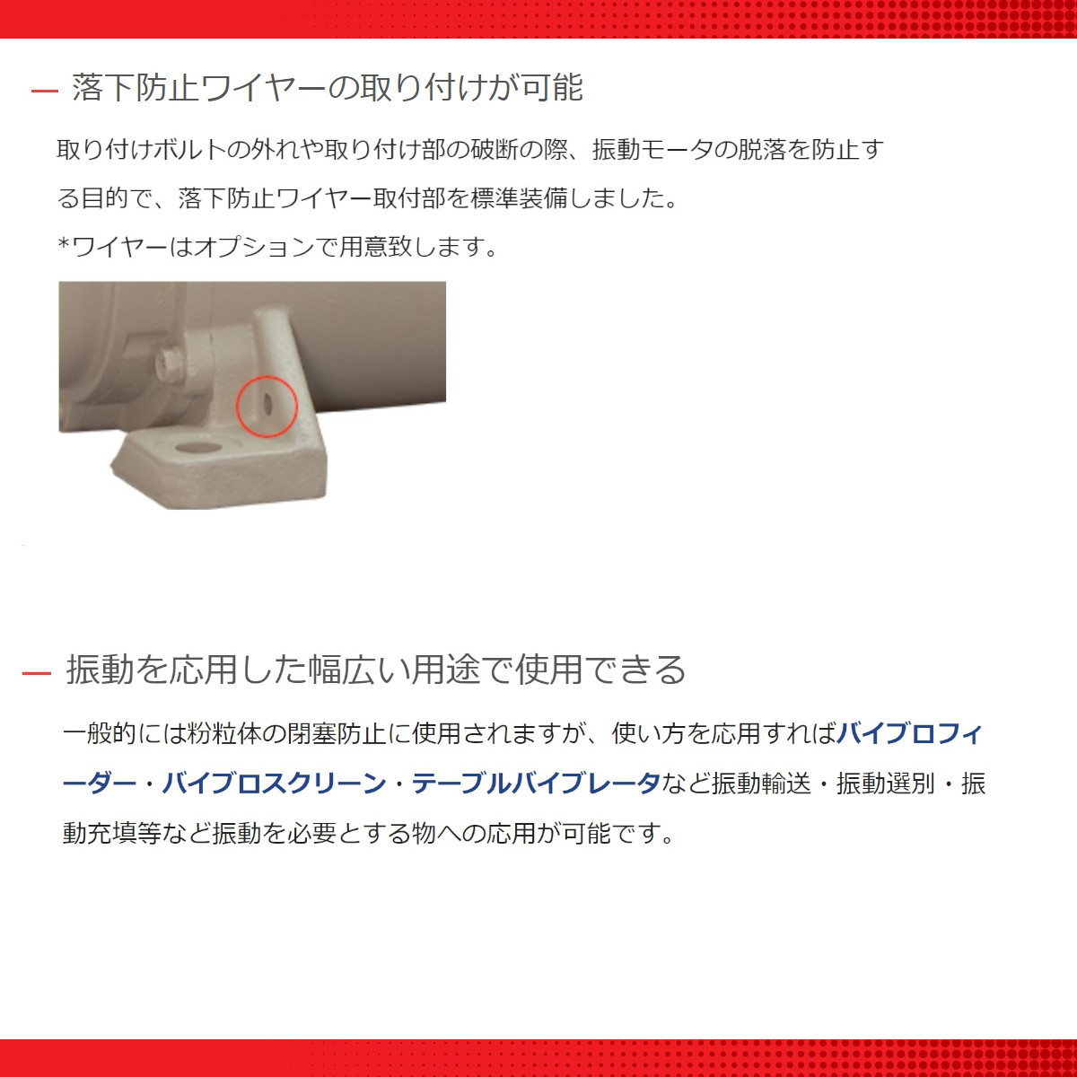 エクセン 低周波振動モータ KM3S-2PD 2極 100V 50Hz 60Hz ケーブル 2m 付 モータ 低周波 小型 水洗い 耐水 耐食 手軽  家庭内商用電源 家庭用 振動モータ : 004-242 : 建機ランド Yahoo!店 - 通販 - Yahoo!ショッピング