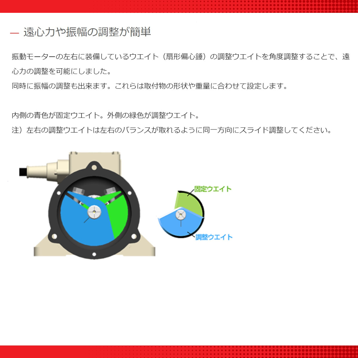 EXEN（エクセン） 低周波振動モータ KM10S-2PD 2極 100V 50Hz 60Hz