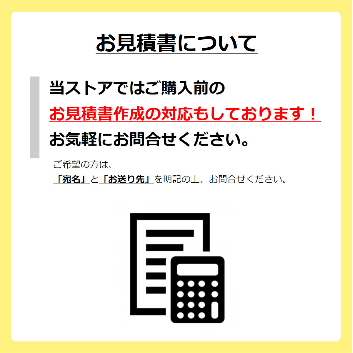 カイスイマレン エコカート P700 容量 700L カート 反転式 集積搬送 運搬 Pシリーズ キャスター ごみ箱 段ボール 生ごみ 商業施設 掃除  清掃作業 kaisuimaren : 123-162 : 建機ランド Yahoo!店 - 通販 - Yahoo!ショッピング