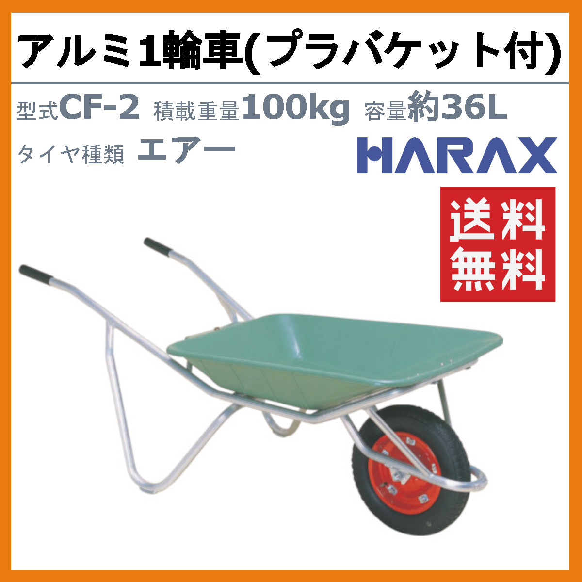 fh00_15専用 YOSHIMURA HEAD 115cc KIT | Yoshimura Japan