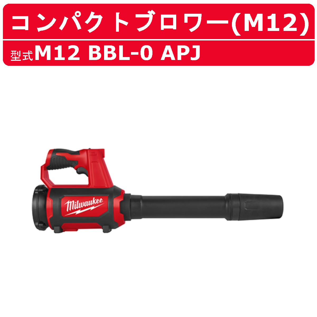 ハラックス マルチ張り機 PT-1350 PT1350 ハーリー アルミ製 平畝 専用