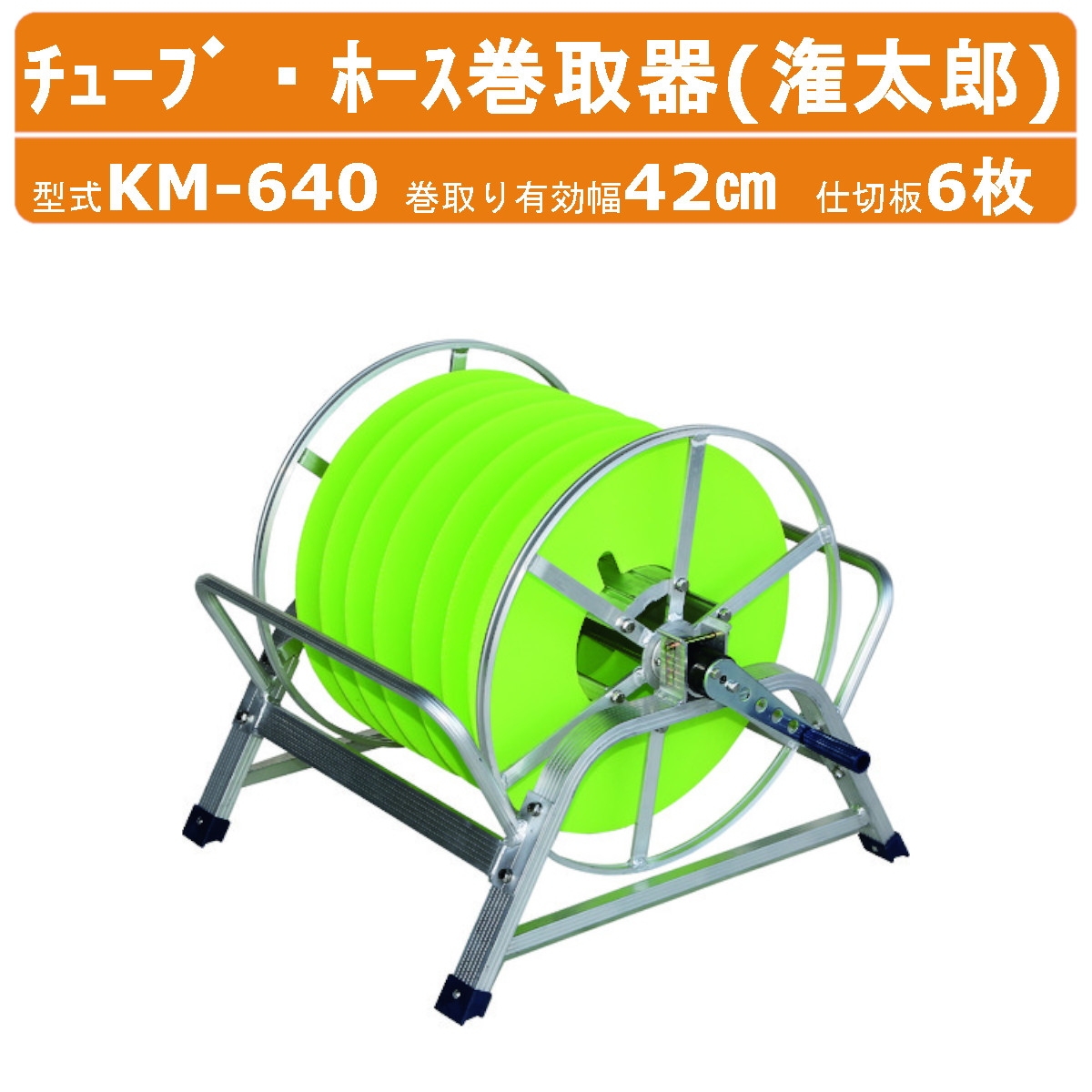 Haruru様お取り置き r201_318.jpg