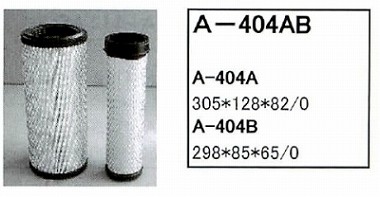 エレメント セット CAT 050SR 三菱 : 050sr-o608-f831-a404ab-h615