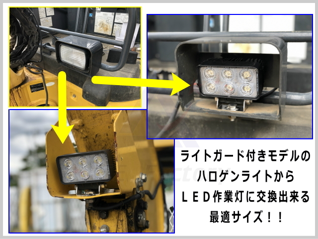 LEDライト 防塵・防水ＬＥＤ作業灯 18W 12V / 24V兼用 6000K 1500LM