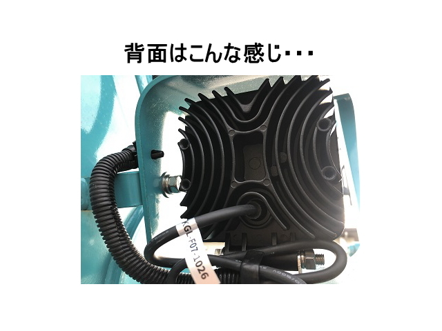 LEDライト KGL537 【拡散/集光をお選びください】 防塵・防水LED