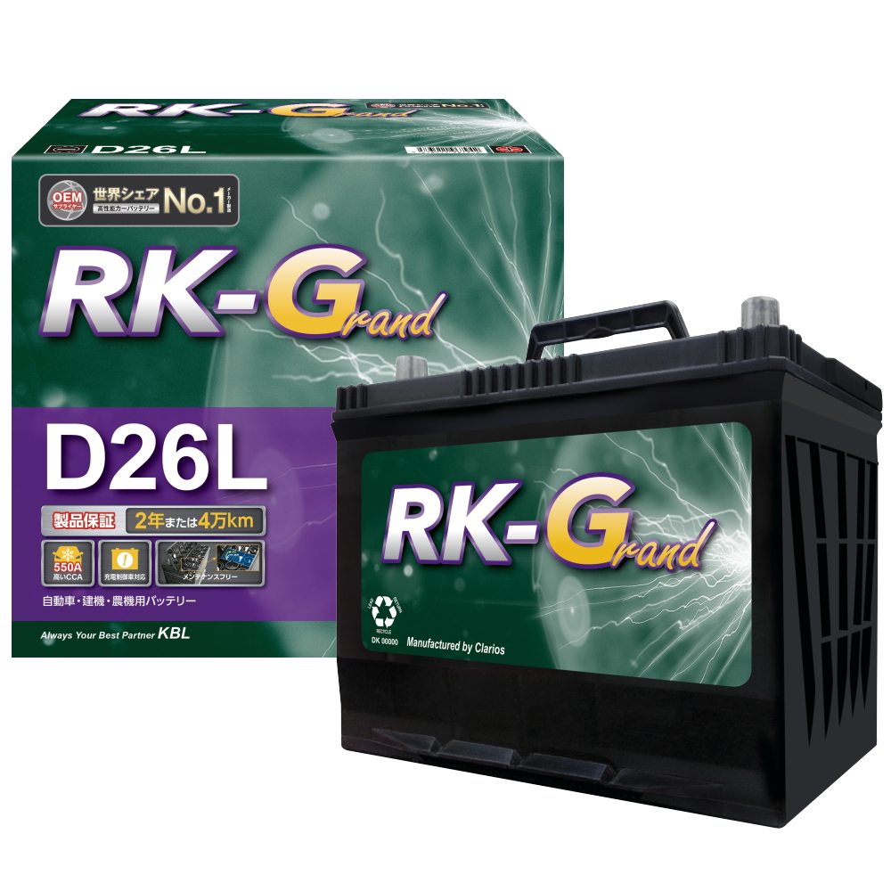 KBL バッテリー KBL RK-G D23 / 85D23 L/R 【建機/農機/自動車用】 RK KBL バッテリー KBL RK-G D23 / 85D23 L/R 【建機/農機/自動車用】 RK