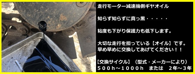 ギヤーオイル コスモギヤー GL-5 90番 走行モータなど ＊20L缶 ペール缶 ☆在庫限り（在庫切れになった場合、次回入荷未定） :oil-g-90 :建機パーツストアYahoo!店 - 通販 - Yahoo!ショッピング