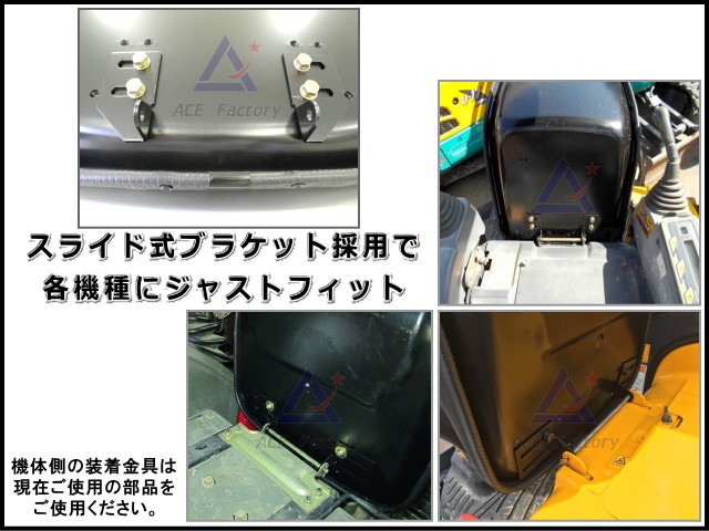 オペレーターシート 跳ね上げ式 KG0064N / KG0064NBK ST0064S1 ＊防振