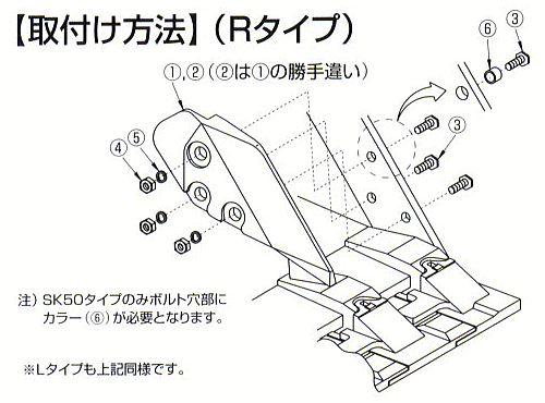 インカッター アッセン コマツ PC38UUX-3【ボルト3個止め】ボルトなど付 標準バケット専用 越後 : incutter-pc38uux-3 :  建機パーツストアYahoo!店 - 通販 - Yahoo!ショッピング