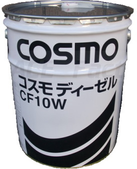建機パーツストアYahoo!店 - PC20MR-3｜Yahoo!ショッピング