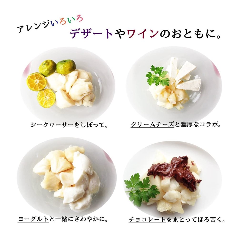 アテモヤのおすすめ人気商品一覧 通販 - Yahoo!ショッピング