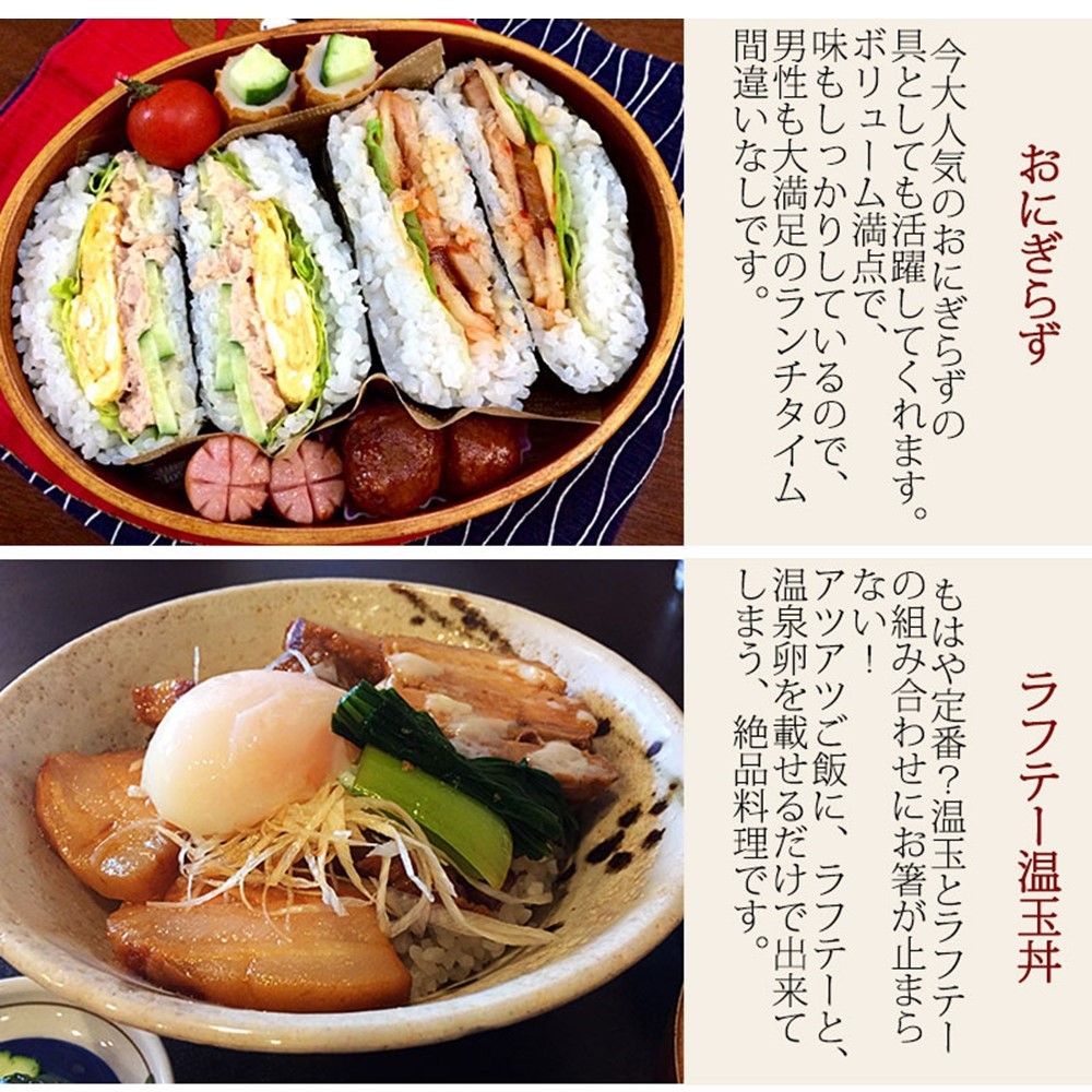 職人仕込三枚肉 沖縄伝統の味 500g×5P オキハム 豚肉 惣菜_3