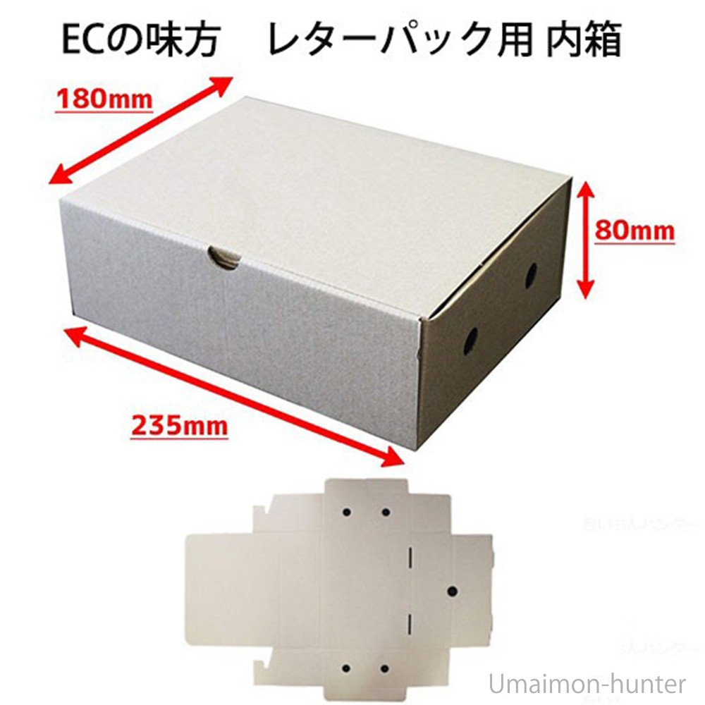 レターパックプラス 50枚セット タケオキクチ ナビ ビジネスバッグ A4 メンズ No.271501｜公式通販 コレクション
