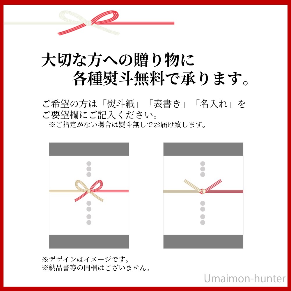 ギフト 125g×８種詰め合わせギフト 玄米ごはん5種 一粒庵 佐賀県 赤飯 根菜ちらし かしわごはん 贈り物 ビタミン 食物繊維｜kenko-batake｜05