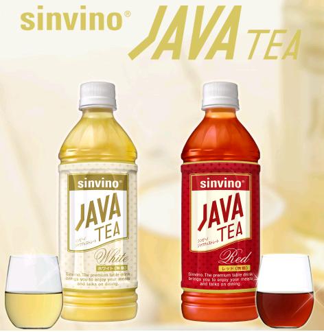 シンビーノ ジャワティストレート レッド 500ml×24本 :343099:健康デパート.com - 通販 - Yahoo!ショッピング