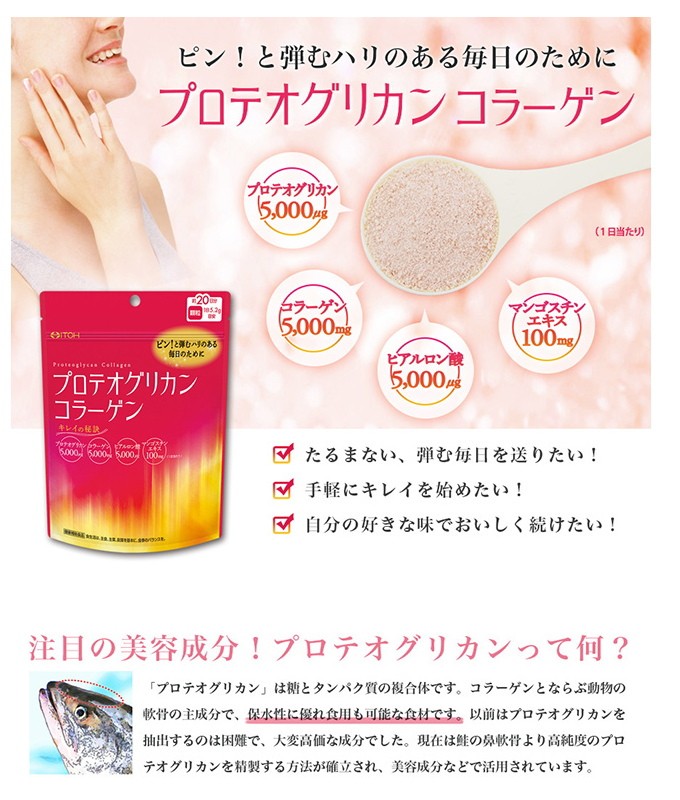 9009円 交換無料 EPSON A4カラーインクジェット複合機 A4 4色 無線LAN 背面トレイ 両面印刷 《ホワイト》 EW-452A