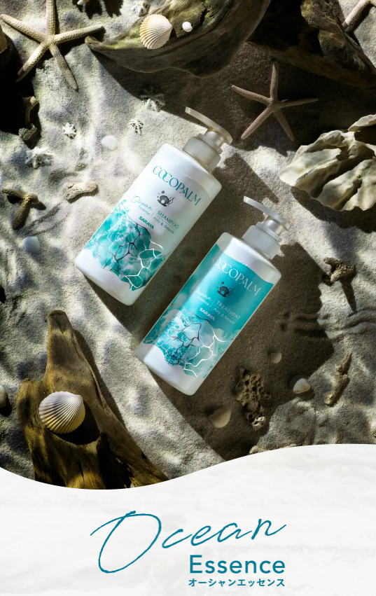 ココパーム オーシャンエッセンス トリートメント 450mL : 健康