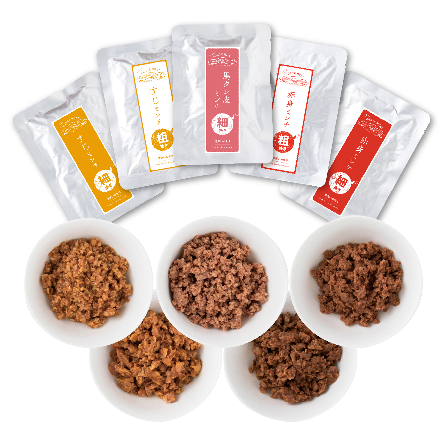 健康いぬ生活 - 商品一覧（おすすめ順） - 売れ筋通販 - Yahoo