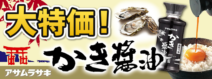 ケンコーエクスプレス - Yahoo!ショッピング
