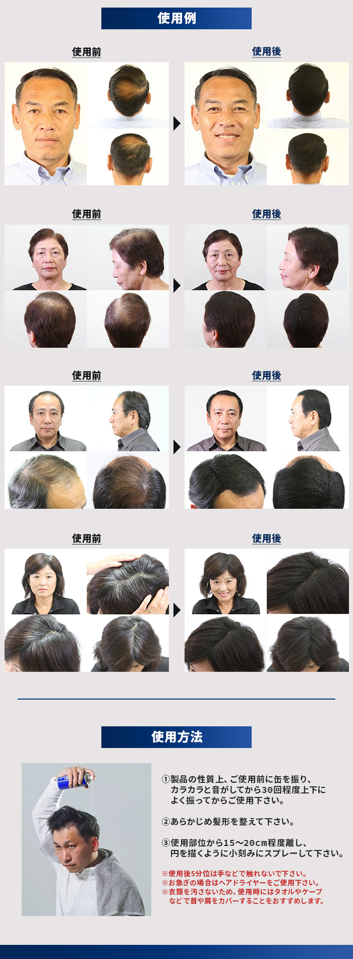 PINOLE（ピノーレ） ＼今ならフェイスマスクのおまけつき！／ピノーレ