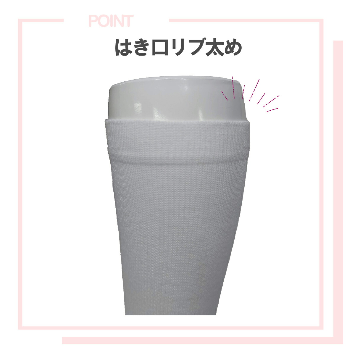 着圧ソックス綿混（大特価）段階着圧 着圧ストッキング メンズソックス レディース 男女兼用 ナース ハイソックス | ブランド登録なし | 07