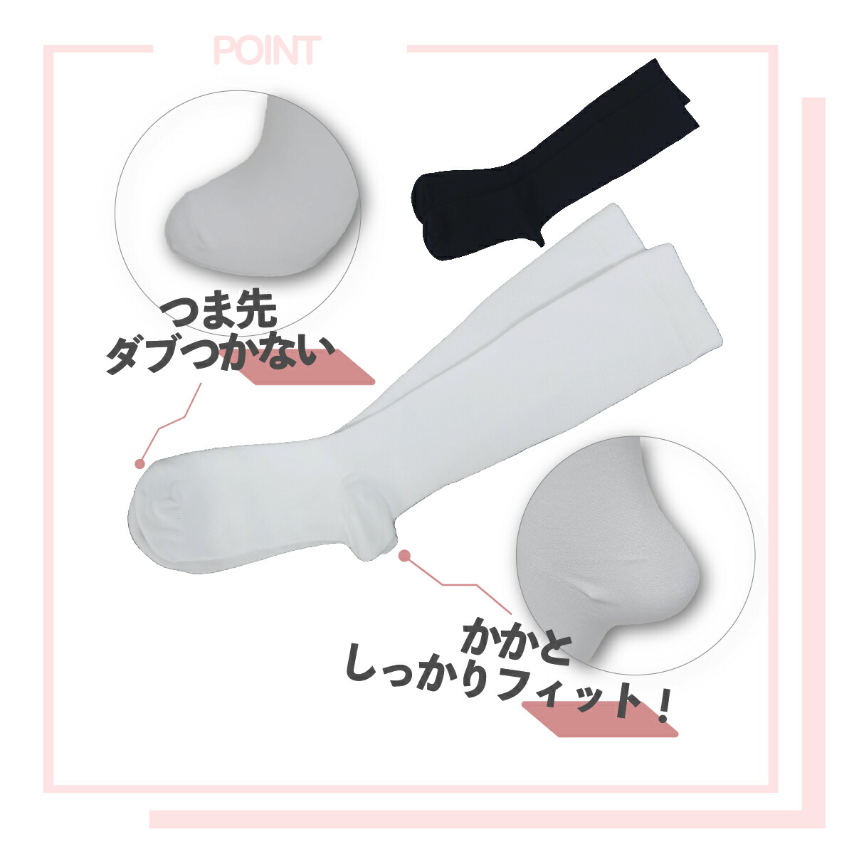 着圧ソックス綿混（大特価）段階着圧 着圧ストッキング メンズソックス レディース 男女兼用 ナース ハイソックス | ブランド登録なし | 08